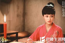 程隆妮简介,程隆妮丰胸秘籍