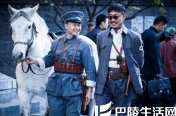 曹骏个人介绍,曹骏出演的电视剧