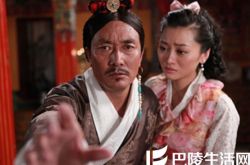 多布杰的个人介绍,多布杰演过的电视剧