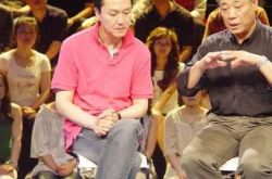 冯恩鹤儿子揭秘,冯恩鹤生活