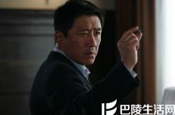 丁勇岱个人资料,丁勇岱出演的电视剧