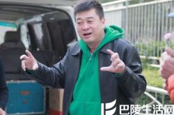 陈逸恒个人资料,陈逸恒获得的奖项