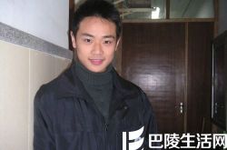 曹骏个人资料,曹骏学习情况