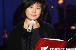 丛珊简介照片,丛珊父亲为什么入狱