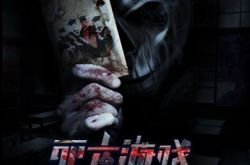 陈炳强真实身高多少,陈炳强出演死亡游戏