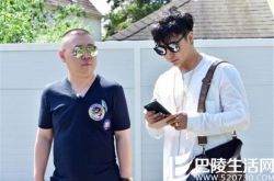 郭德纲收欧弟为徒,郭德纲徒弟调侃国足