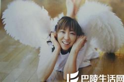 高山南青山刚昌结婚,高山南为什么离婚