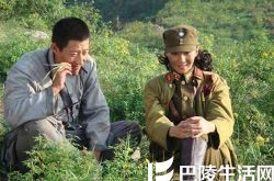 韩雯雯演过那些电视剧,韩雯雯演技好吗