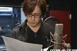 安元洋贵简介照片,安元洋贵为什么叫良心君