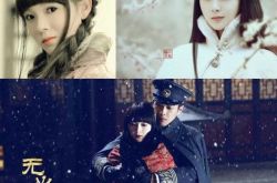 陈瑶真实身高,陈瑶古力娜扎同台