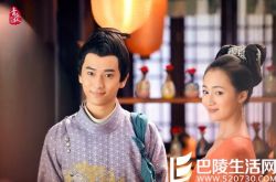 陈若轩简介照片,陈若轩电视剧剧照