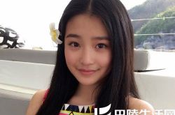 柴蔚和贺美琦是同一个人,贺美琦个人资料