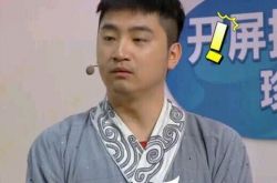 德柏个人资料,德柏参加我都爱笑