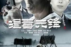 冯国强简介照片,冯国强演过哪些角色