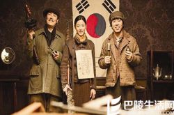 崔德文简介照片,崔德文演过哪些电视剧