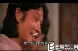 冯克安年龄多大,冯克安演艺经历