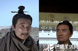 邓立民韩振华剧照,邓立民韩振华对比照