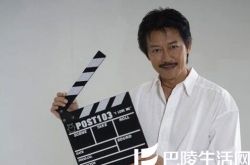 陈勋奇简介照片,陈勋奇女儿陈开心堕楼身亡