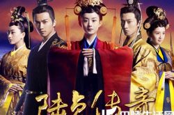 崔漫莉出演陆贞传奇,崔漫莉演过哪些电视剧