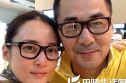 陈建斌蒋勤勤怎么认识的,蒋勤勤否认做小三