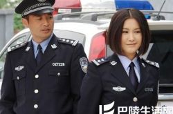 丁志诚和王茜关系好吗,王茜整容失败