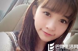 醋醋cucu个人资料,醋醋cucu微博动态