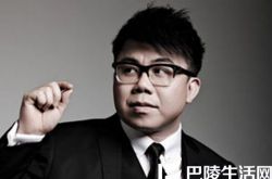 陈奂仁个人介绍,陈奂仁的演唱经历