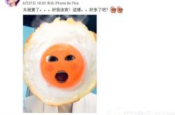 蔡少芬微博发自黑照,蔡少芬微博显爱心