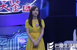 晁然上一站到底备受质疑,晁然个人资料