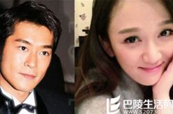 古天乐与陈乔恩疑秘恋数年,陈乔恩古天乐异地恋情