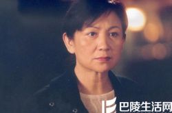 鲍起静主演的电视剧,鲍起静与邓小平珍贵合影曝光