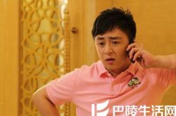 董可飞演过的电影,董可飞的婚礼