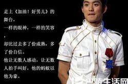 陈奕龙和张艺兴的关系,陈奕龙和张艺兴发展路线