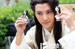 陈威翰个人介绍,陈威翰获得最佳男演员奖项