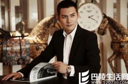 杜若溪个人资料,严宽杜若溪一同的综艺节目