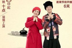 包贝尔的妈妈揭秘,包锋与包贝尔的母子关系