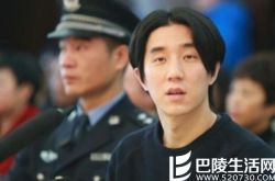 房祖名法庭受审抱怨成龙,成龙后悔对儿子的疏于管教