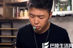 杜海涛瘦了,杜海涛下跪权志龙