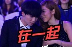 华晨宇邓紫棋相差几岁,华晨宇和邓紫棋的个人资料