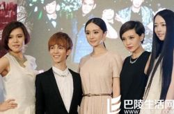 郭敬明身高资料被改,郭敬明被网友嘲笑身高