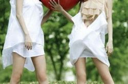 by2女子组合的资料,by2整容前后照