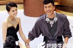 黄宗泽胡杏儿为什么分手了,胡杏儿黄宗泽分手原因