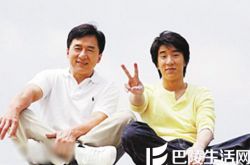 房祖名与成龙感情关系,永不变的父爱如山