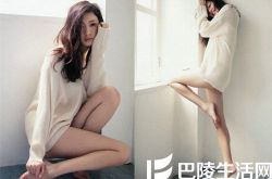 菜菜绪身高,菜菜绪电影