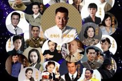 刘烨大轰炸,耿乐简介