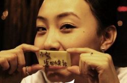 高艺涵的个人资料,高艺涵大胸