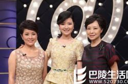 主持人陈蓉,主持人陈蓉怀孕了吗