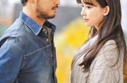 池内博之和林志玲的合照,林志玲个人感情