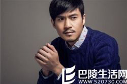 陈昌旷个人资料简介,陈昌旷的照片