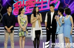 董璇与丈夫高云翔,高云翔个人简介